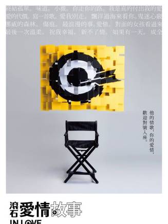 曹晏豪 曹晏豪