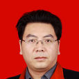 席曉輝(陝西省榆林市定邊縣人民政府副縣長) 席曉輝(陝西省榆林市定邊縣人民政府副縣長)