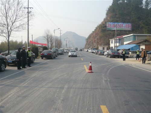 竹峰街道