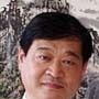 欒濤(潤華集團董事長) 欒濤(潤華集團董事長)