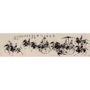 蔣大康 蔣大康