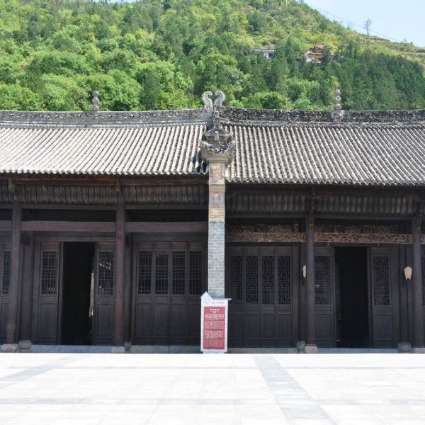 漫川關鎮(漫川古鎮)