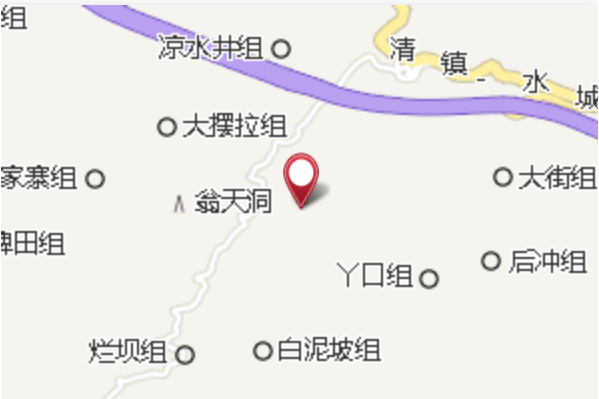 垮岩塘 垮岩塘