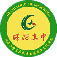 河池高中校徽