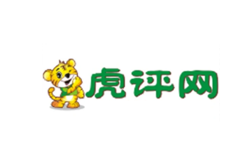 虎評網 虎評網