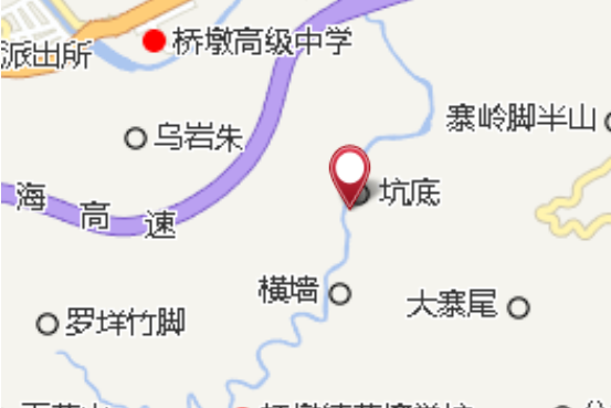 掛火山 掛火山