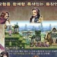 聖劍大師 聖劍大師