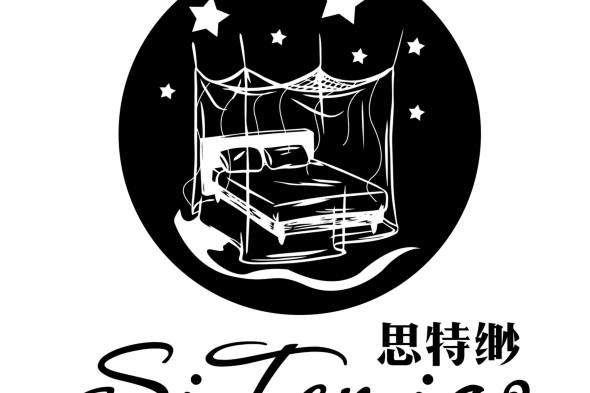 思特緲 思特緲