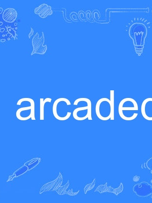 arcaded arcaded