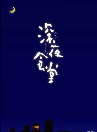 金承佑(金勝宇) 金承佑(金勝宇)