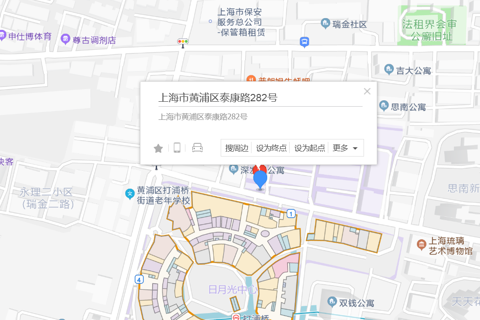 泰康路282號 泰康路282號