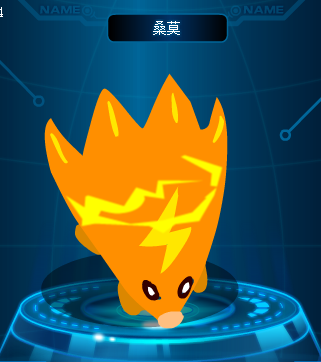桑莫 桑莫