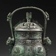 卣(中國古代盛酒器) 卣(中國古代盛酒器)