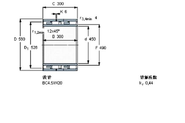 SKF 315811E軸承 SKF 315811E軸承