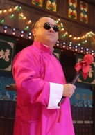 天台愛情