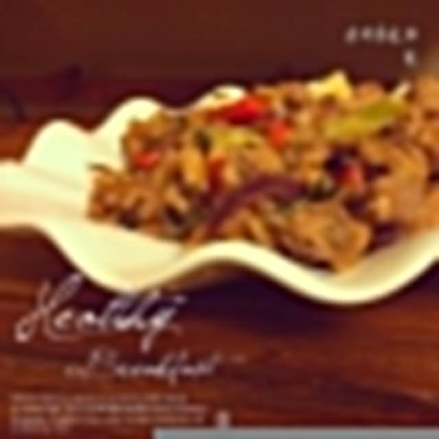 香炒兔肉 香炒兔肉