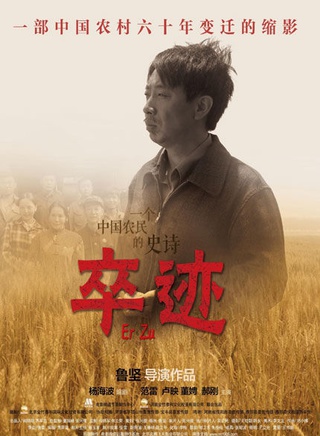 郝怡霖 郝怡霖