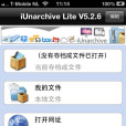 iUnarchive Lite iUnarchive Lite