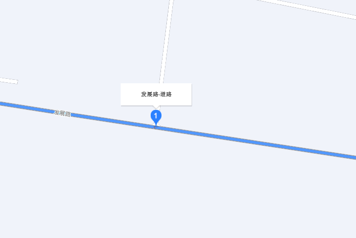 發展路(淮安市發展路) 發展路(淮安市發展路)
