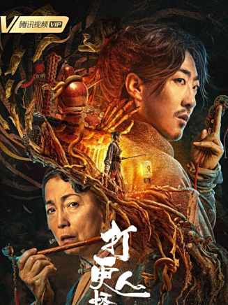 邵年(中國內地女演員)