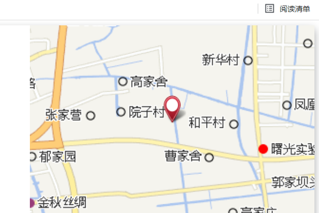 新河五組 新河五組
