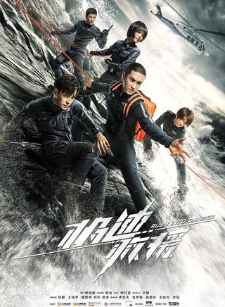 王潤澤 王潤澤