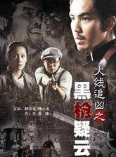 程可兒 程可兒