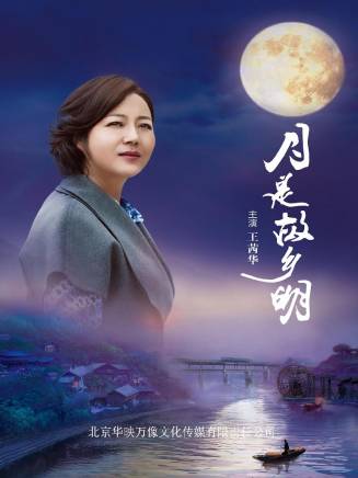 陳卓
