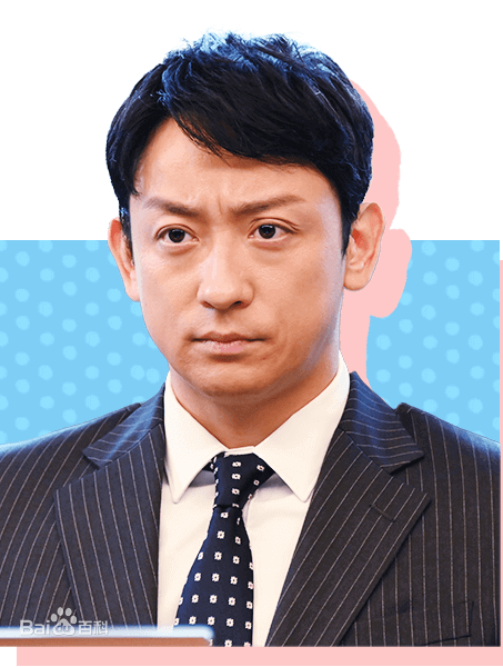 神子亮 神子亮