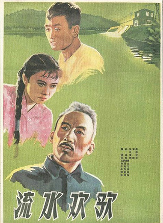 吳彥姝 吳彥姝