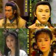 天龍八部(1990年惠天賜版電視劇) 天龍八部(1990年惠天賜版電視劇)