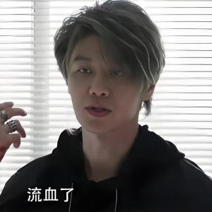 沙小飛 沙小飛