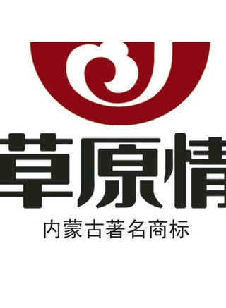 陸樹銘 陸樹銘