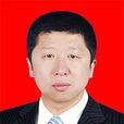吳維(檢索) 吳維(檢索)