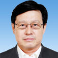 王曉方(科技部發展計畫司司長)