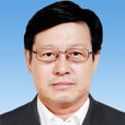 王曉方(科技部發展計畫司司長) 王曉方(科技部發展計畫司司長)