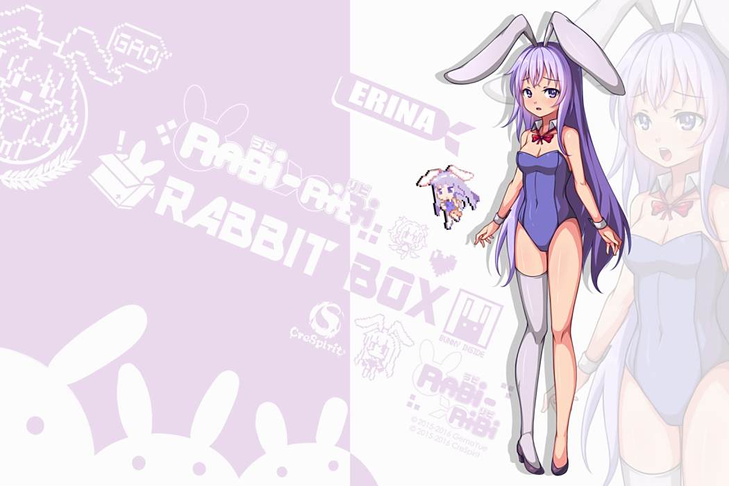 艾莉娜(遊戲《Rabi-Ribi》中的角色)