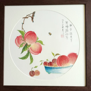 王文斌