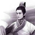 桓南郡 桓南郡