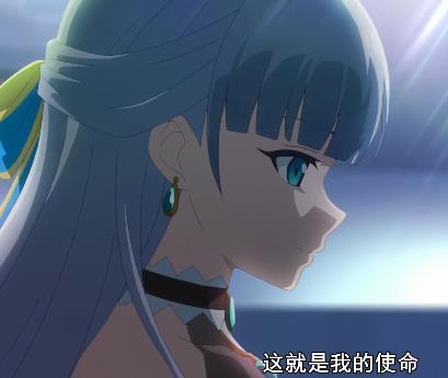 艾莉絲(電視動畫《白貓計畫》角色) 艾莉絲(電視動畫《白貓計畫》角色)