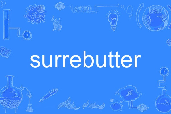 surrebutter surrebutter