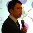 賈虎(華南理工大學管理學博士) 賈虎(華南理工大學管理學博士)