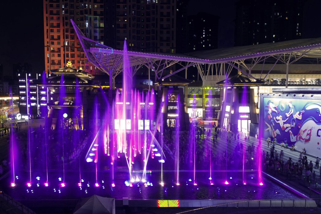 中國·西安老城根G park法國國際水秀音樂節