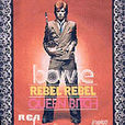 Rebel Rebel Rebel Rebel
