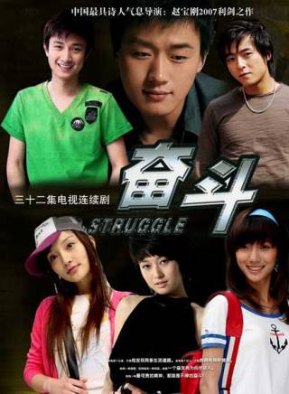 朱雨辰(中國內地男演員) 朱雨辰(中國內地男演員)