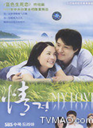 金莎朗(金沙朗(韓國女演員)) 金莎朗(金沙朗(韓國女演員))