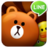 LINE POP消除 LINE POP消除