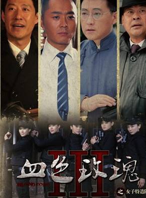 鄭心潼 鄭心潼
