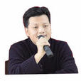 葉建新(溫州樂清樂成公立寄宿學校校長) 葉建新(溫州樂清樂成公立寄宿學校校長)