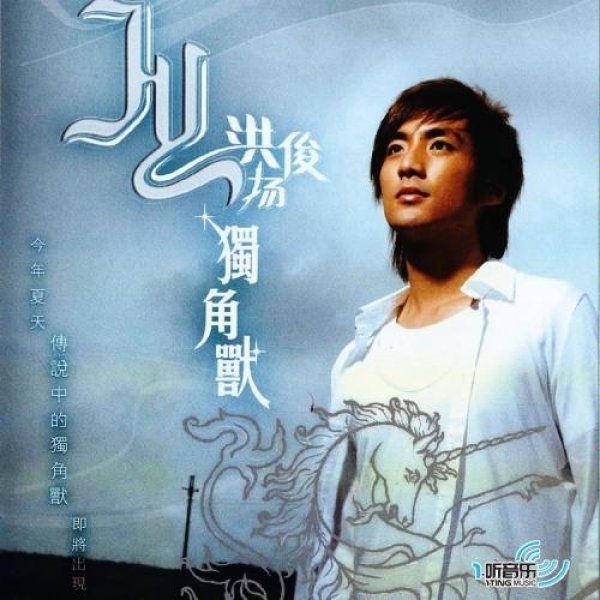 沙沙的誰 沙沙的誰
